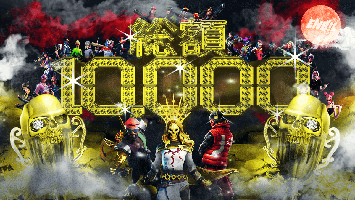 enbilpark's tweet photo. #賞金付き大会
7/10(土)【第7回勝ちB!LNITE】15:45~配信開始
⚠️リプ欄見てください⚠️

▽参加条件▽
①チャンネル登録＆リプ
②リツイート
③匿名解除

▽試合形式＆賞金▽
・今回はポイント制度ではなく、全試合勝利したチーム＆勝者に送られます↓↓

・トリオ戦=3000円×3試合
・ソロ戦=1000円×1試合 https://t.co/mrV37sc8nZ