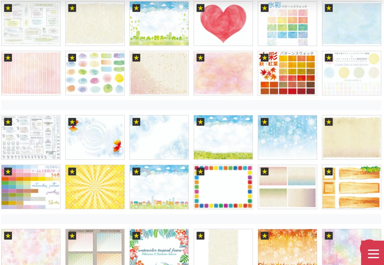 かわいいフリー素材無料イラストac Dtpデザイナー Illustac Webデザイン チラシ広告絵 無料会員数600万人突破 無料イラスト の イラストac 数分で 無料登録 Twitterログイン可能 イラスト 年賀状 水彩 背景 壁紙 フレーム アイコン フリー かわいいフリー素材無料イラストac Dtpデザイナー Illustac Webデザイン チラシ広告絵 無料会員数600万人突破 無料イラスト の イラストac 数分で 無料登録 Twitterログイン可能 イラスト 年賀状 水彩 背景 壁紙 フレーム アイコン フリー