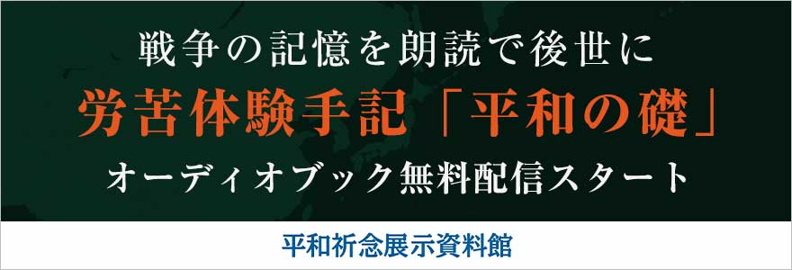阿部文香 あべあやか Ayaka Abe New Twitter 阿部文香 あべあやか Ayaka Abe New Twitter