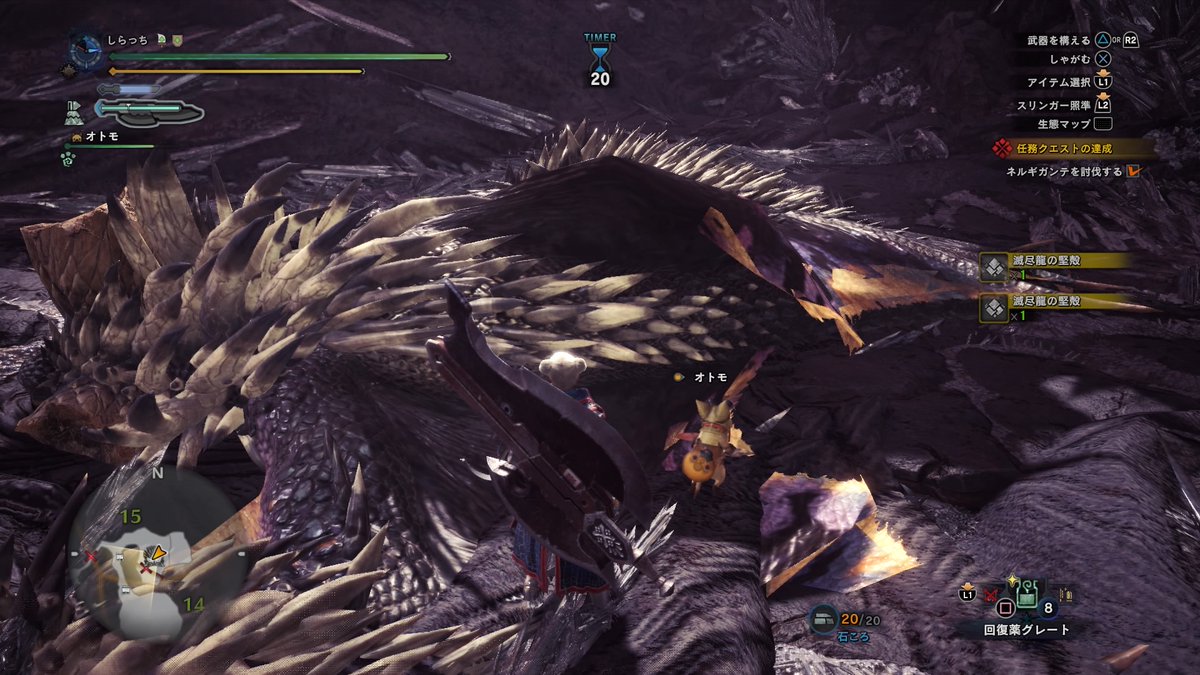 モンハンワールドアイスボーン Twitter Search