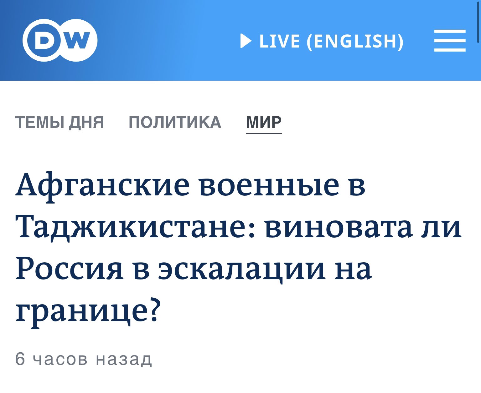 https://pbs.twimg.com/media/E5w1HFeWEAAEk1e?format=jpg&amp;name=large