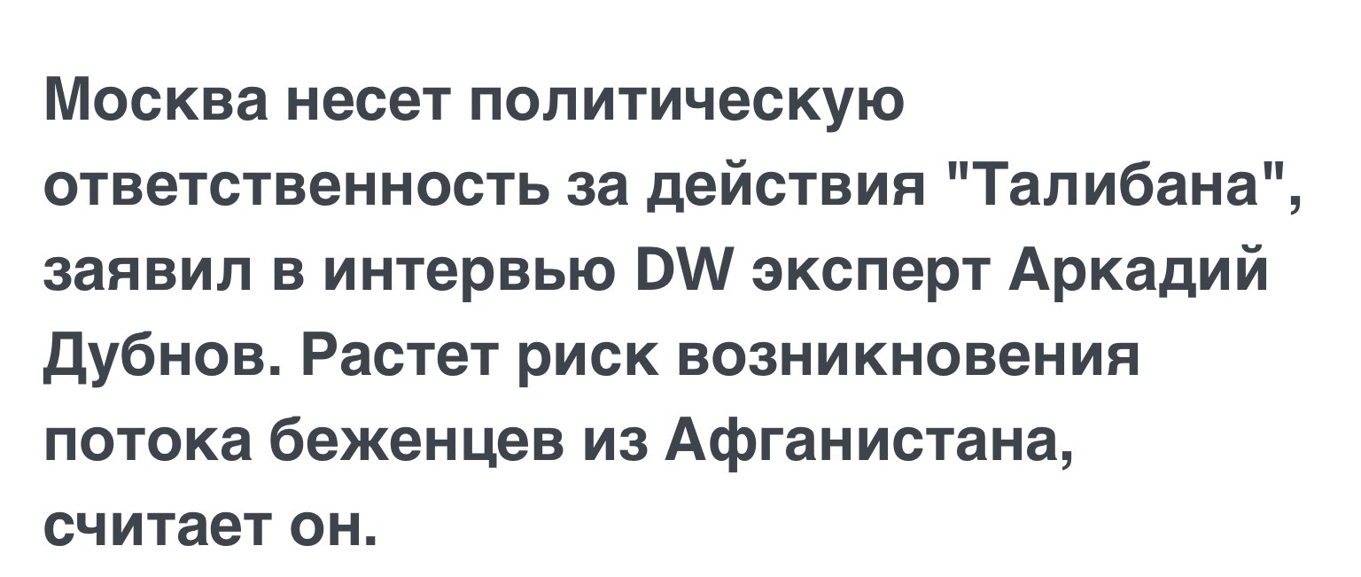 https://pbs.twimg.com/media/E5w1HFgXEAAUNzR?format=jpg&amp;name=large