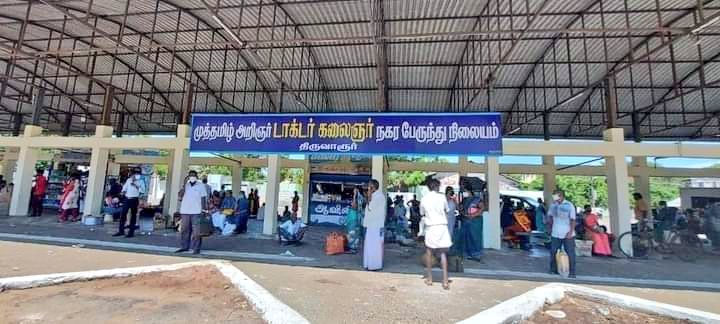Jaya Kumar Belong to Dravidian tweet media