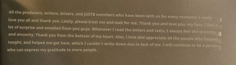 igeon_u_'s tweet image. @geonu___  is really thankful to all geonuggets who have trusted and waited for him. He read all our letters and appreciates us very much 😭😭😭

Ps. #GEONU has a younger sister

from the thank you section of the album

#JUSTB #저스트비 
@JUSTB_twt @JUSTB_Official 
#건우