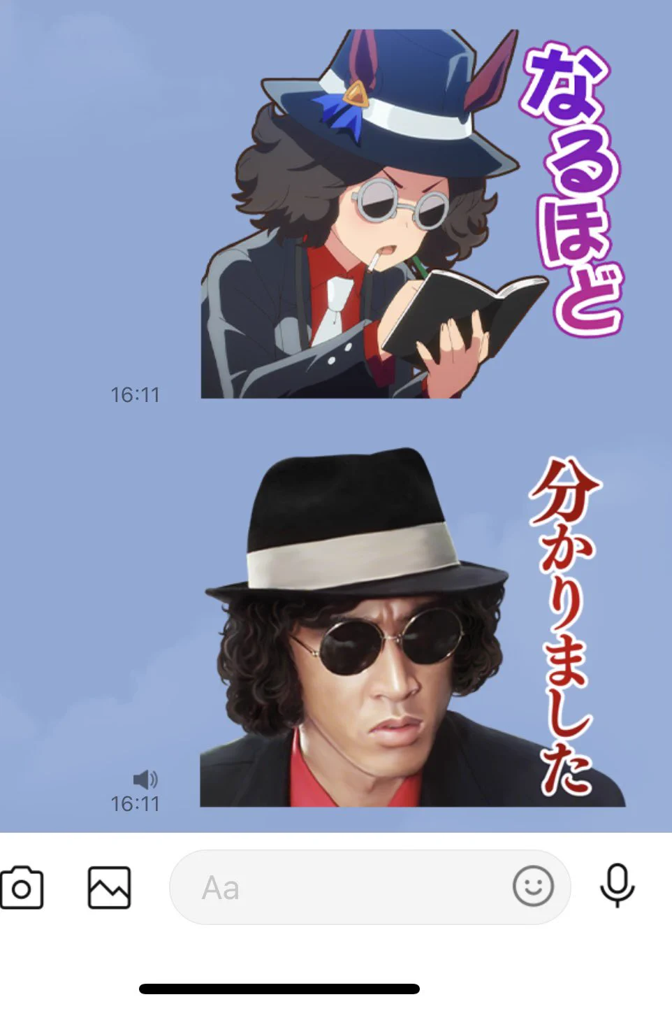 鰐軍壮 on X: 
