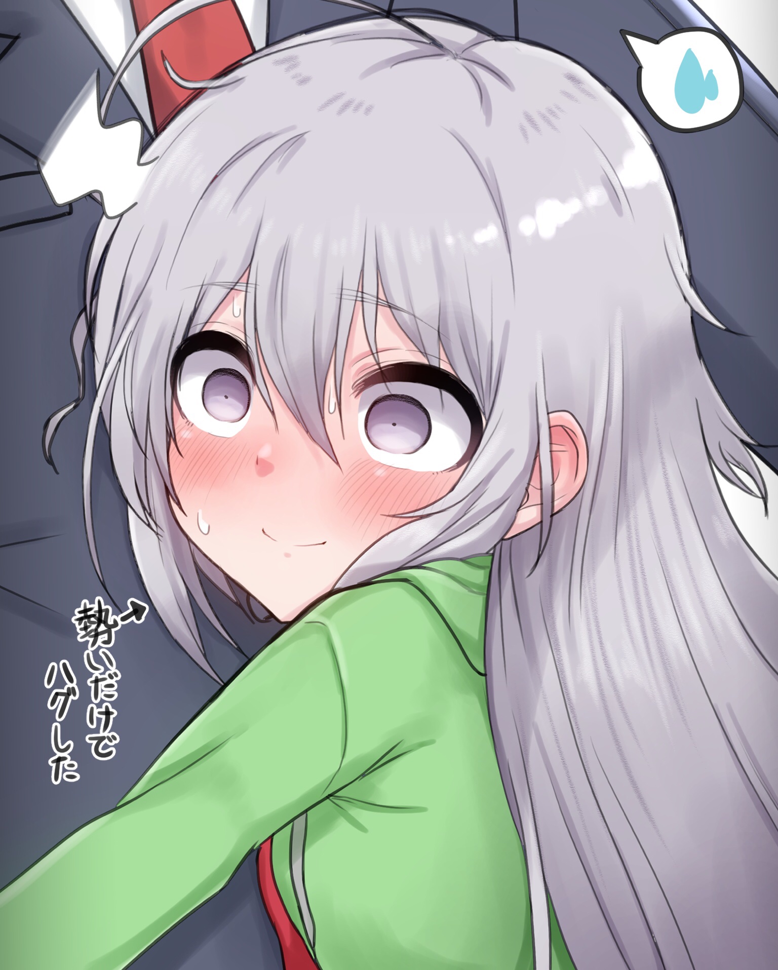 どくどく 絵柄好みって人にフォローされたい 女の子の赤面が好きです T Co 8bi4ygb1dy Twitter
