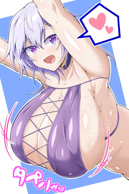 スキンをもらうごとに身体が肥えていくリノに興奮するって話
#アズールレーン 