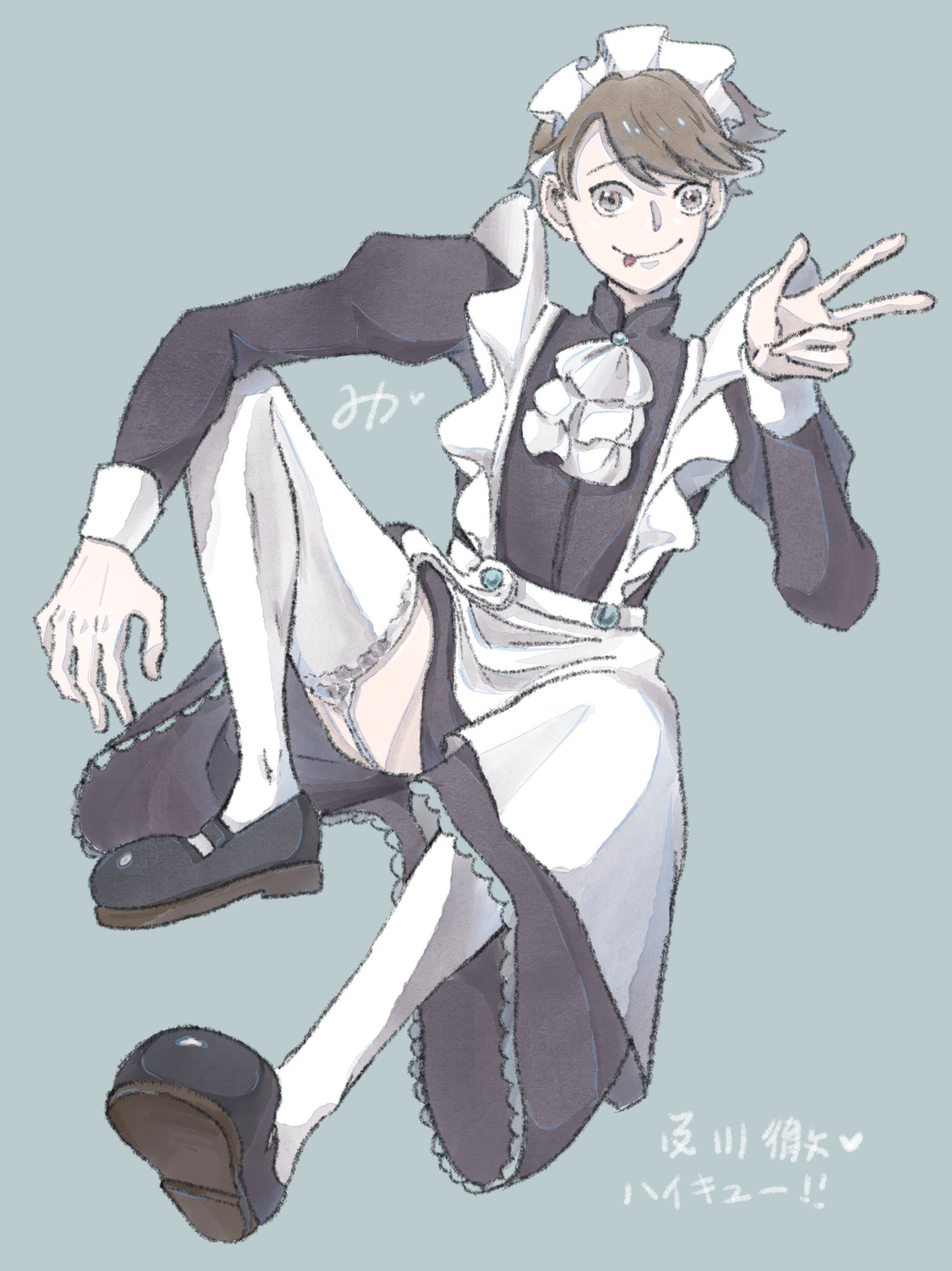 后里莫里 メイド 及川徹 ハイキュー 青葉城西 排球少年 Procreate Illustrations Doodle T Co Wx9laia7ba Twitter 后里莫里 メイド 及川徹 ハイキュー 青葉城西 排球少年 Procreate Illustrations Doodle T Co Wx9laia7ba Twitter