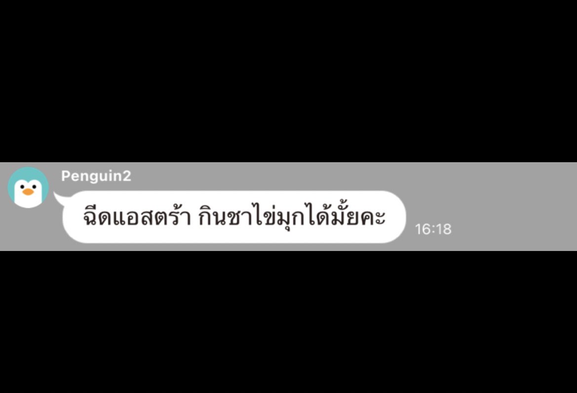 mars. tweet media