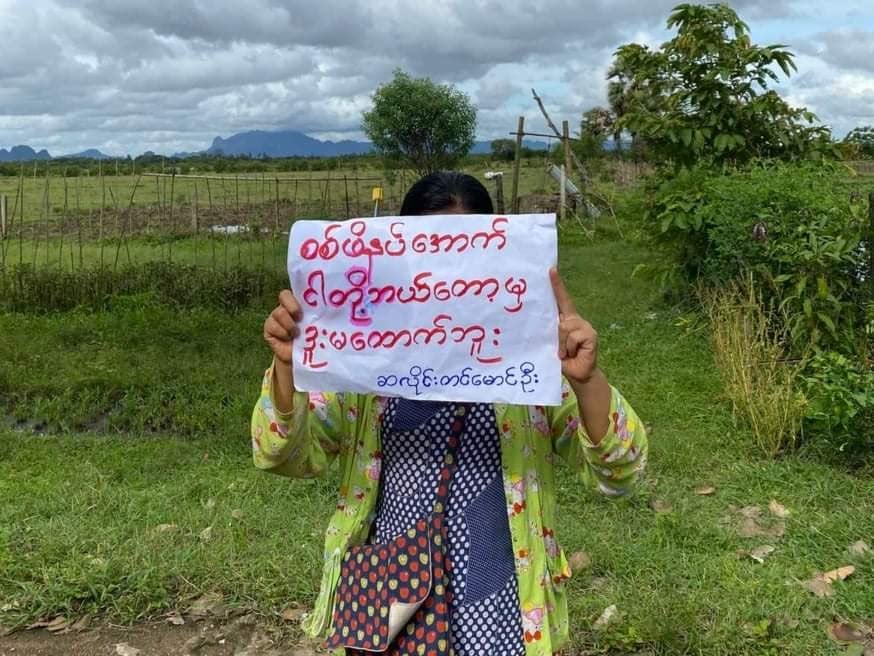 Myanmar_Now_Eng's tweet photo. Youths in Paung Township, Mon State, continued to protest against Myanmar's military junta more than five months after a coup brought them to power. These are images from this morning (Jul 8). 

Photos: CJ

#WhatsHappeningInMyanmar https://t.co/9Gvlk6NHSi
