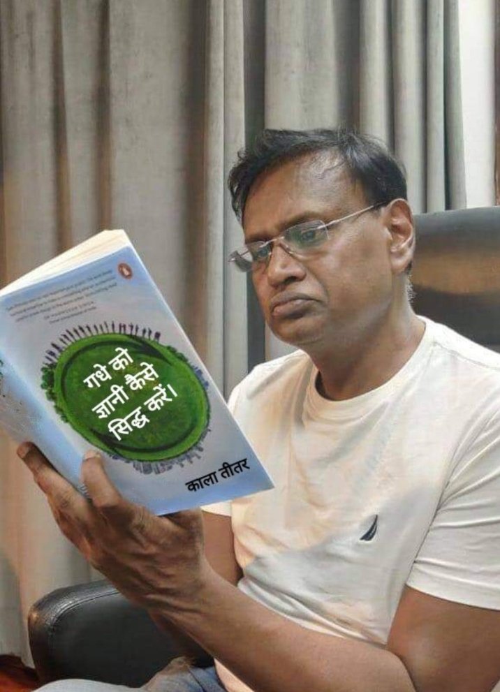 manjitSharma44's tweet image. 😃😃🚩