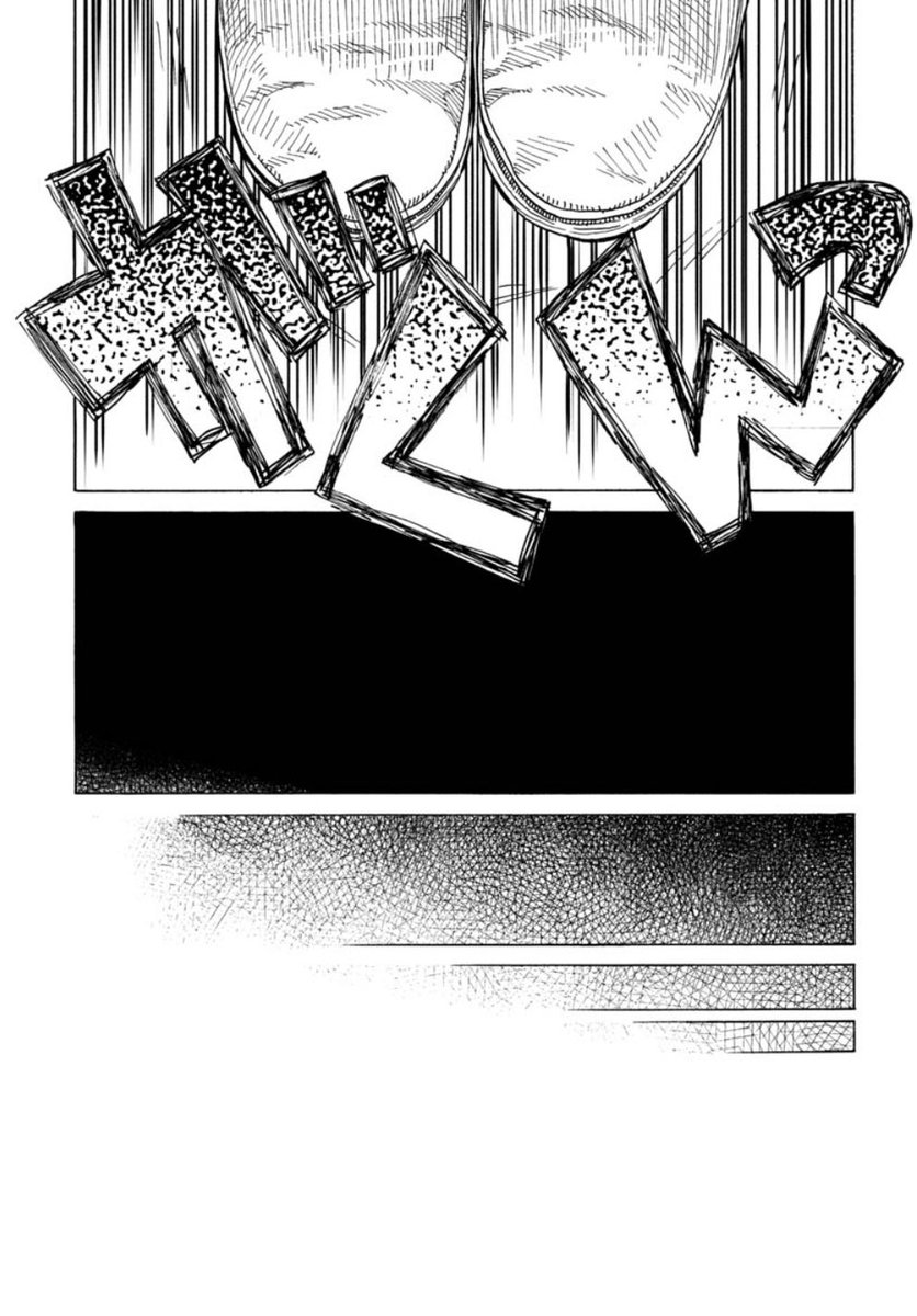 ④ 