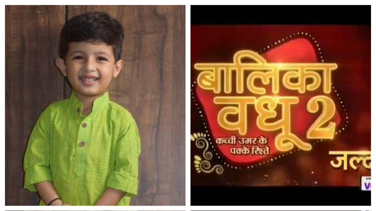 OurTVPlus's tweet photo. #ExclusiveHai
#RajveerBhanushali roped in for #BalikaVadhu2
#OurTVPlus #6MonthsofOurTV https://t.co/xPJfxdBysM