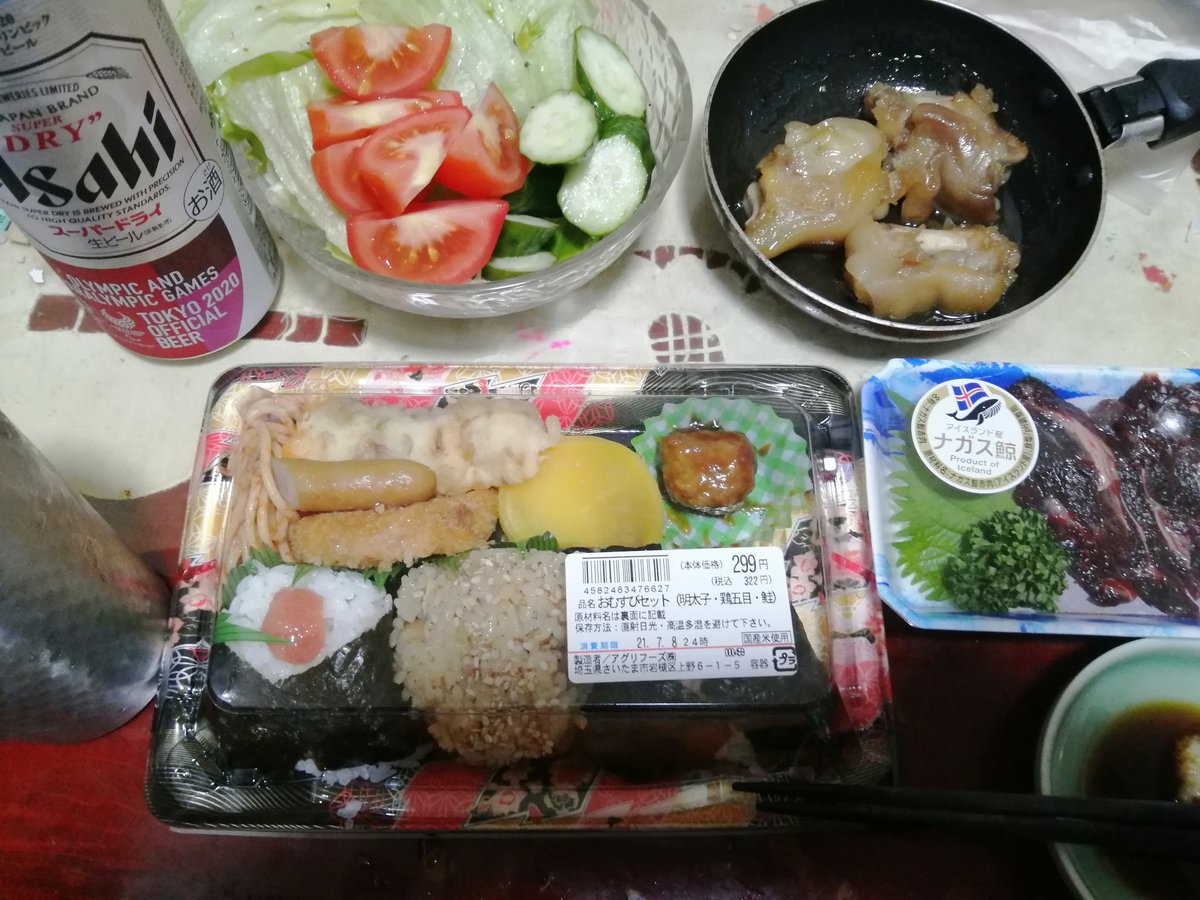 みんなの コモディイイダ 口コミ 評判 食べたいランチ 夜ごはんがきっと見つかる ナウティスイーツ みんなの コモディイイダ 口コミ 評判 食べたいランチ 夜ごはんがきっと見つかる ナウティスイーツ