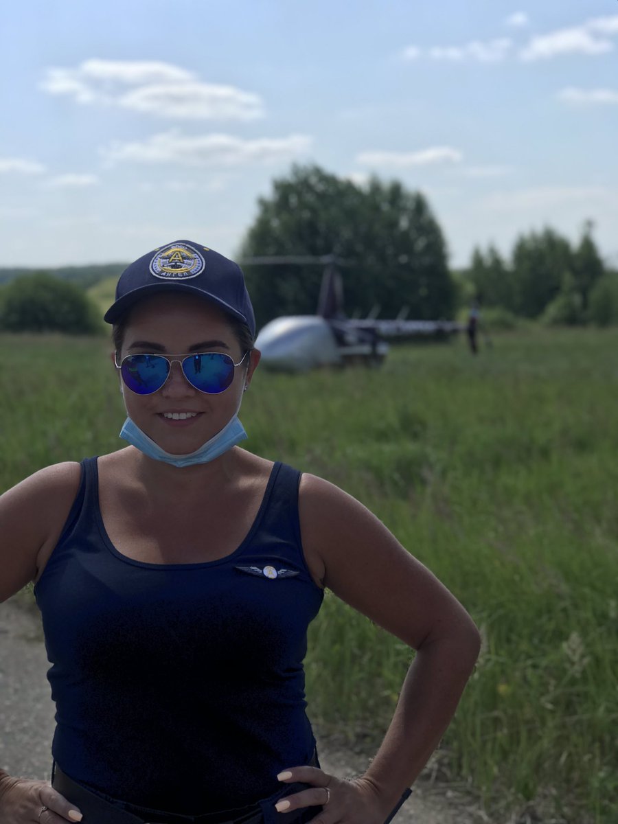 😻 #ЦППЛМосква #форумЦППЛ #ВПСОАнгел #ПСО_Феникс