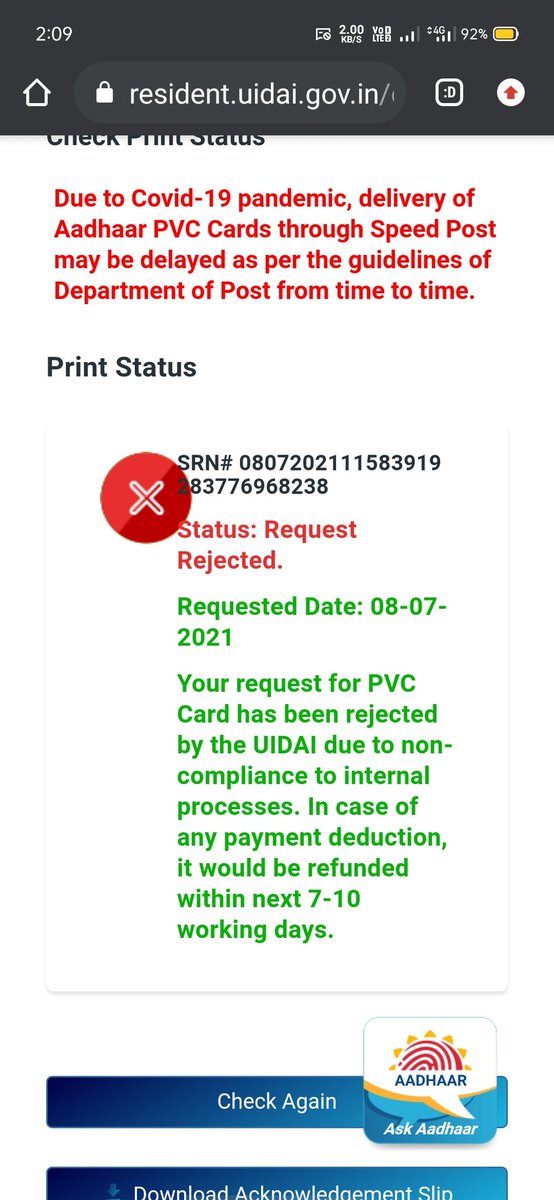 Shahabuddin___'s tweet photo. @UIDAI सुधार किया जाए। https://t.co/iCZ5Xveue0