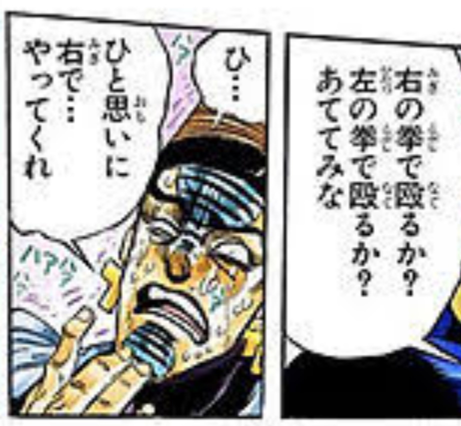 元海兵隊 の70代おじいちゃん 家に押し入った24歳強盗をボコボコに みんなが いろんな スーパー老人 を連想 3ページ目 Togetter