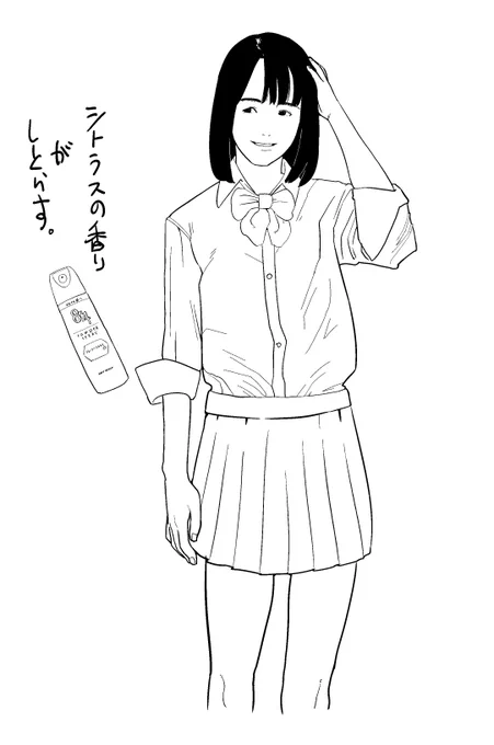 九州のだじゃれだよ 