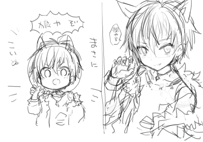 最近ラフ類はiPadのprocreateで描いてdropbox経由でPCに持ってってクリスタで仕上げてるんですけどスケッチブックに描いてるみたいでめちゃくちゃいいですよ
さくっとした落書きならprocreateで仕上げてもいいし 