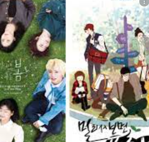 멀리서 보면 푸른 봄 9회 9화 E09 torrent (@bfgoo77777) / Twitter 멀리서 보면 푸른 봄 9회 9화 E09 Torrent (@Bfgoo77777) / Twitter