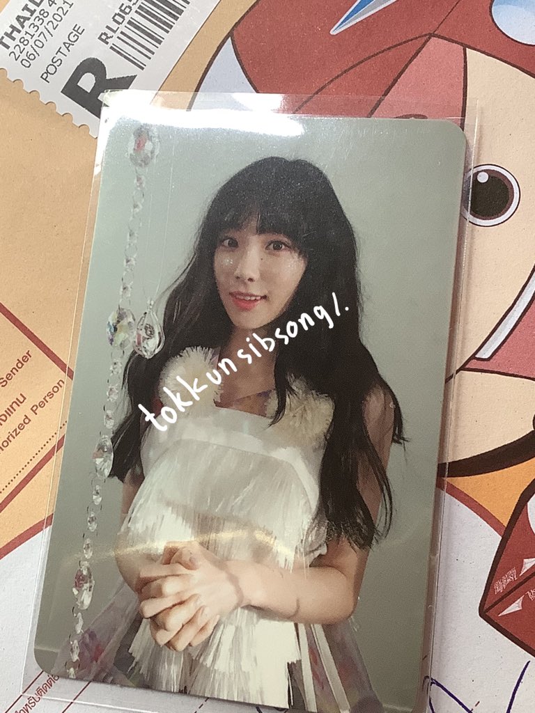 ได้รับของแล้วค่ะ ส่งเร็วมากก ไม่มีตำหนิเลยค่ะ #รีวิวพีพ้อย