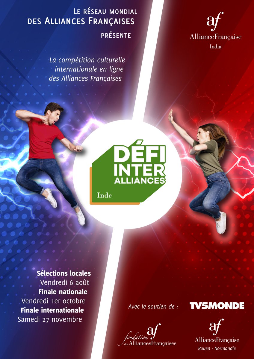 This year, the Alliance Française network in India is participating in a worldwide contest in which the Alliance students of AF from different countries will face each other by answering questions about French culture: forms.gle/wmbmWhDbobYBv9…