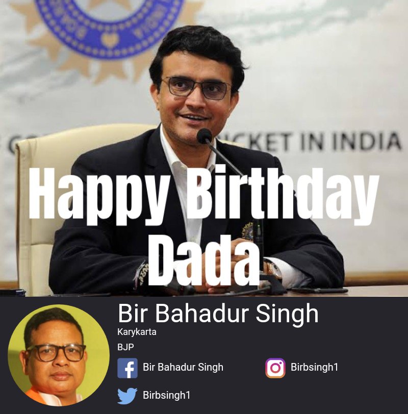Happy birthday Saurav Ganguly
Dada 