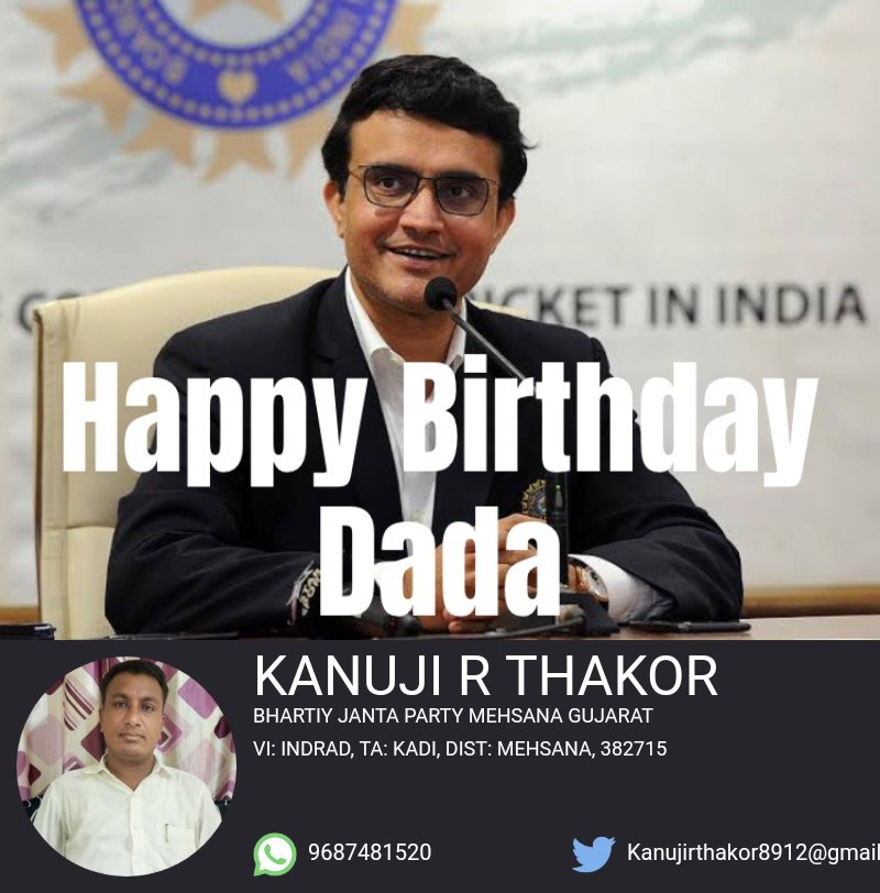 Happy birthday Saurav Ganguly 