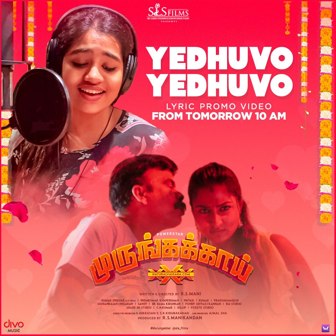 A Breezy Melody #YedhuvoYedhuvo Lyrical Promo Video from #Murungakkai releasing Tmrw 10AM 
<a href="/divomusicindia/">Divo Music</a>
#powerstarinmurungakkai
#PowerstarSrinivasan
<a href="/manirs_Dir/">R S Mani</a>
<a href="/KumarSridhardop/">Kumar Sridhar</a>
#Premkumar #Srinisha 
<a href="/Lyricist_Mohan/">mohanrajan Lyricist</a>
<a href="/editorpriyan/">Director Priyan</a>
<a href="/itsme_aju/">Ajmal Sha</a>
<a href="/sls_films/">SLS films</a>
<a href="/ProCNKumar/">C.N.Kumar</a>