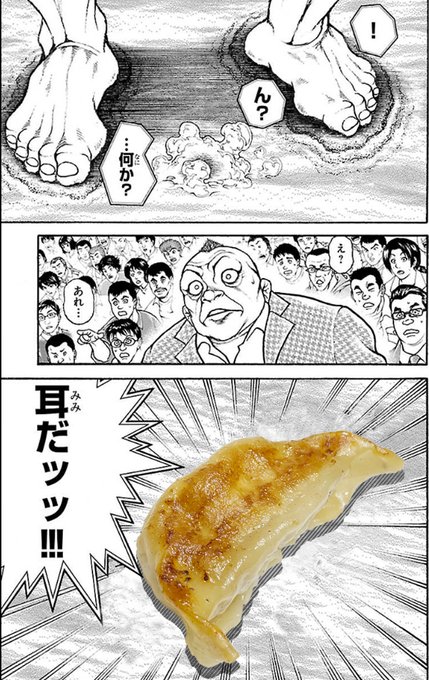 コスプレ グラップラー刃牙 朱沢江珠 範馬刃牙の母親 刃牙にでてくる女性たちは強くてかっこよくて大好き コスプレ グラップラー刃牙 朱沢江珠 範馬刃牙の母親 刃牙にでてくる女性たちは強くてかっこよくて大好き
