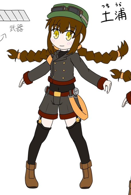 @dea_shuu 遅くなってしまいましたが、また気力が戻られた時にぜひ... 