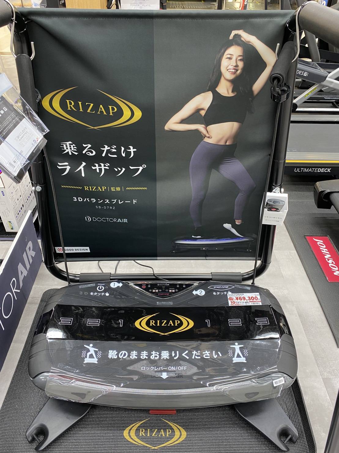 ヨドバシカメラ 横浜店 on X: