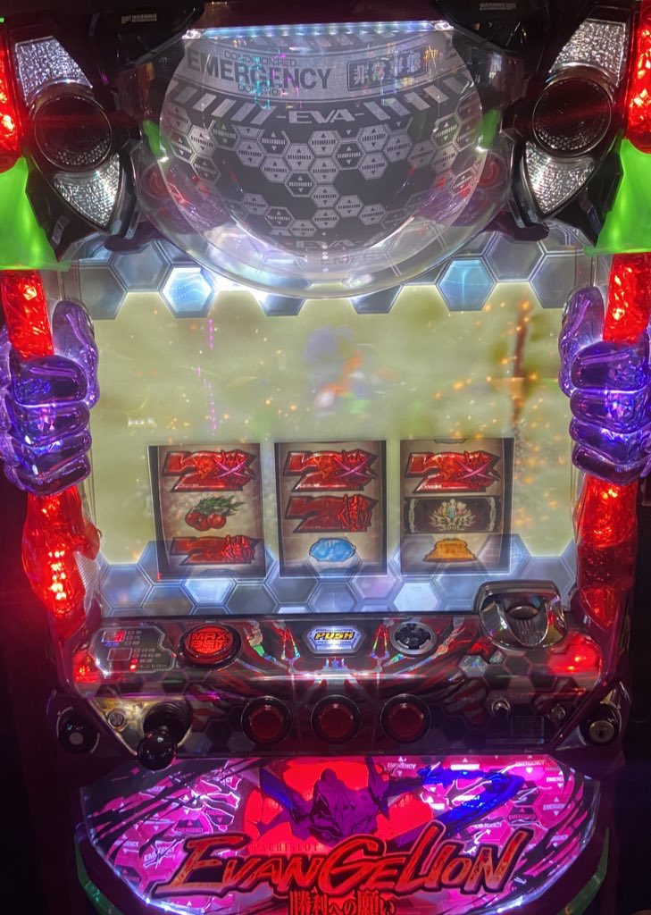 ゲームセンターマックス Gamecenter Max Twitter ゲームセンターマックス Gamecenter Max Twitter
