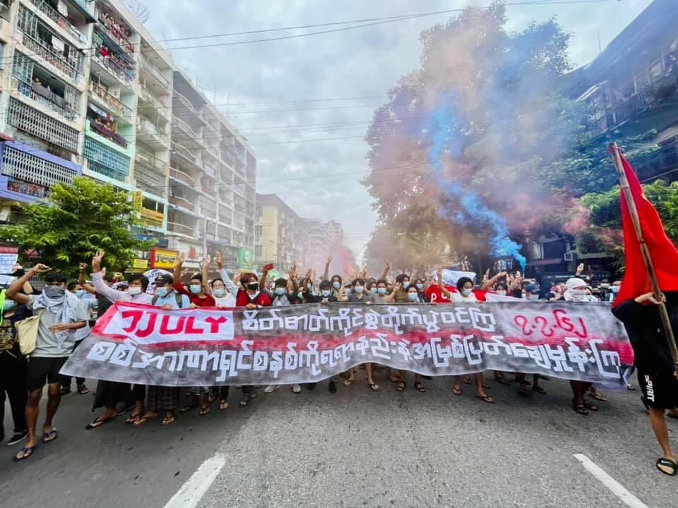 EiChoChoLinn1's tweet photo. 59th Anniversary of 7th July. Dictatorship must fail.
#StopTorture
#WhatsHappeningInMyanmar
#Unforgettable7thJuly https://t.co/S13rvkJ7Lc
