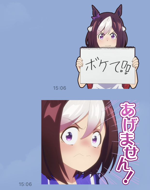 Twoucan 日本総大将 の注目ツイート イラスト マンガ コスプレ モデル