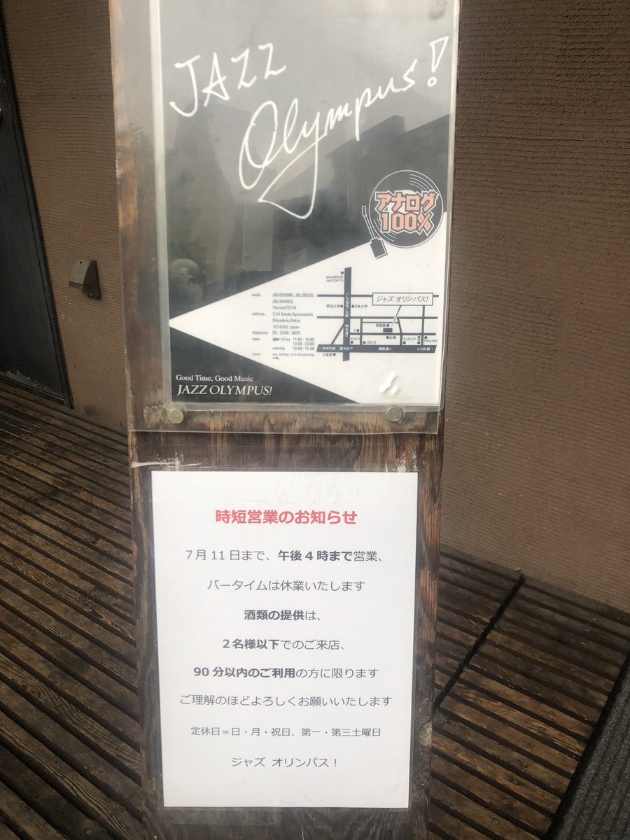 MINT4345's tweet photo. https://t.co/fdB1hKrbCJ