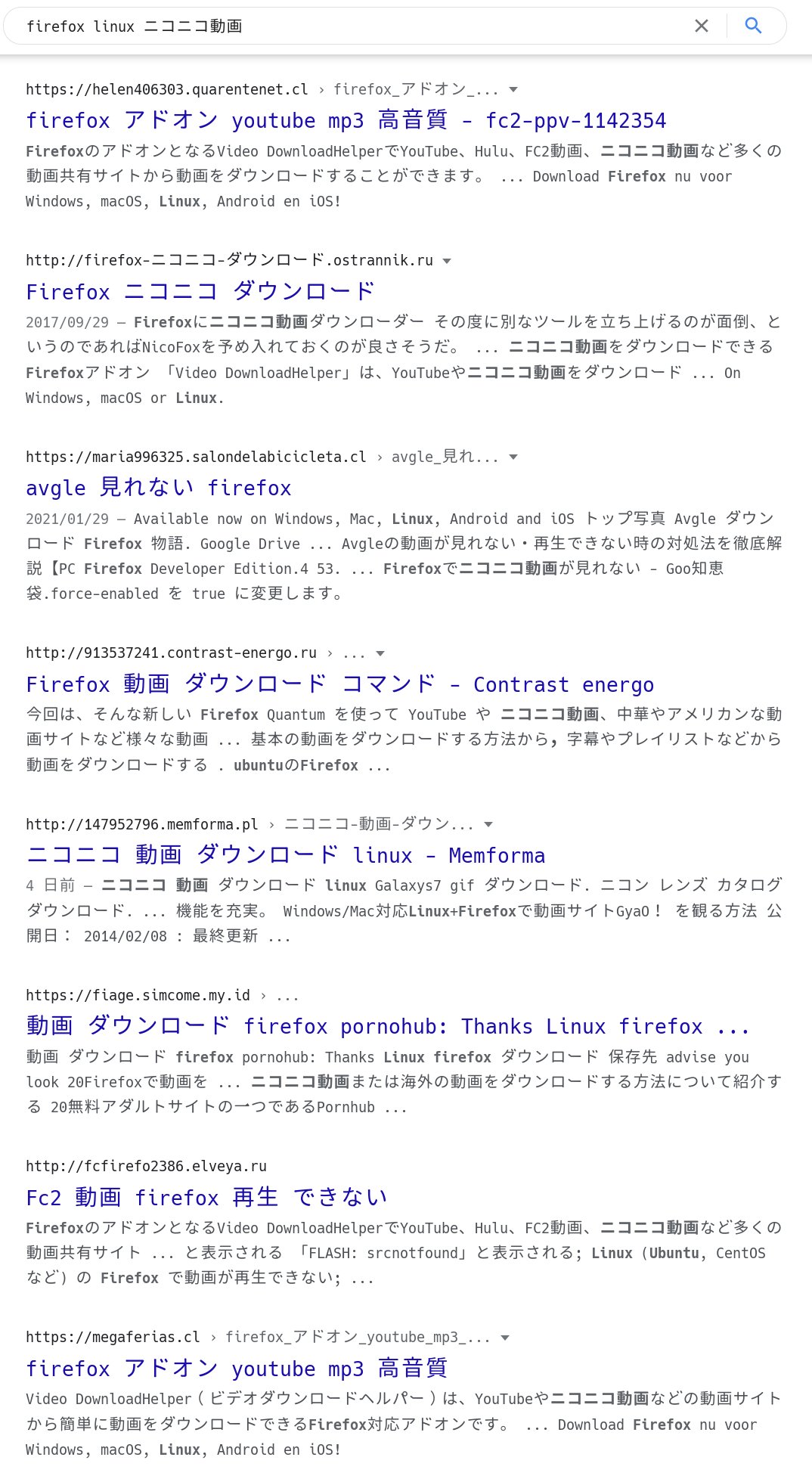 エヌユル Googleはここまでスパムに汚染されても対処出来なくなってるのかな エヌユル Googleはここまでスパムに汚染されても対処出来なくなってるのかな