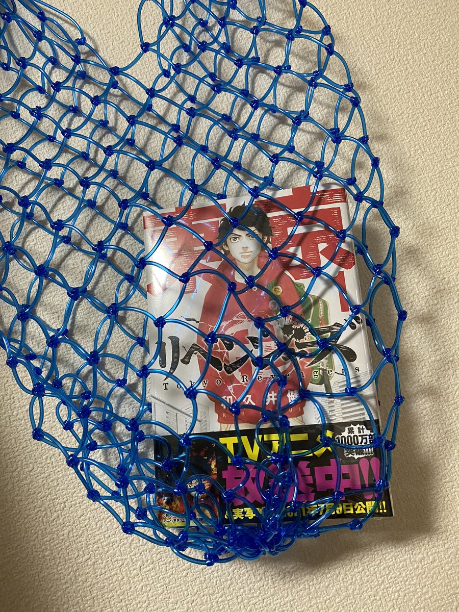 shilo41090073's tweet photo. 網バック買ったのはいいけど
中に巾着袋付いてくるのかと思いきやついてなくて巾着買うまで使えない🤣 https://t.co/7WXM1EAVtI