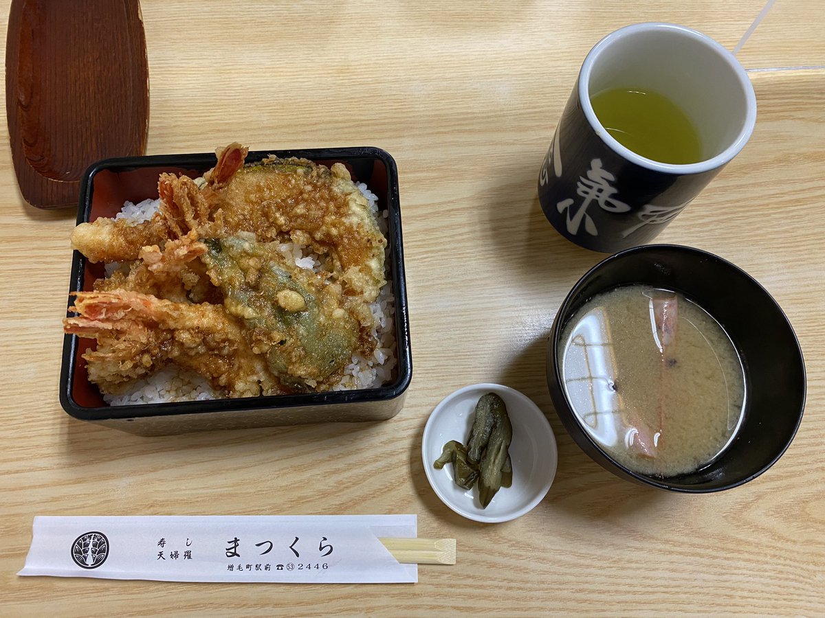 productMs03's tweet photo. 今日は滅多にない出張です！
増毛は晴天でベタ凪だー！

商談後、増毛の社長にご馳走になりました✨増毛のエビはサイコーですな✨

さぁ！帰って仕事😅
#増毛
#まつくら
#ましけマルシェ
#海産物も果物もお米も美味しいよ！ https://t.co/5Sd7jjJrST