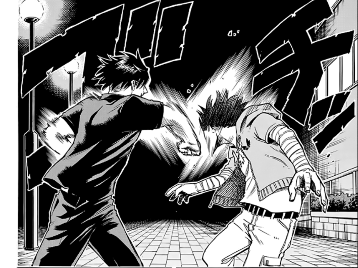 IIDA SOCK HIM IN THE FACE AGAIN 
