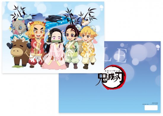 Ufotable Ufotablewebshopより 描き下ろし 七夕イベント クリアファイル 季節の描き下ろし イラストがa4サイズのクリアファイルに 現在ufotablewebshopにて受注受付中です T Co Gj4pxkl5fd T Co Piiuiujamj Ufotable Ufotablewebshopより 描き下ろし 七夕イベント クリアファイル 季節の描き下ろし イラストがa4サイズのクリアファイルに 現在ufotablewebshopにて受注受付中です T Co Gj4pxkl5fd T Co Piiuiujamj