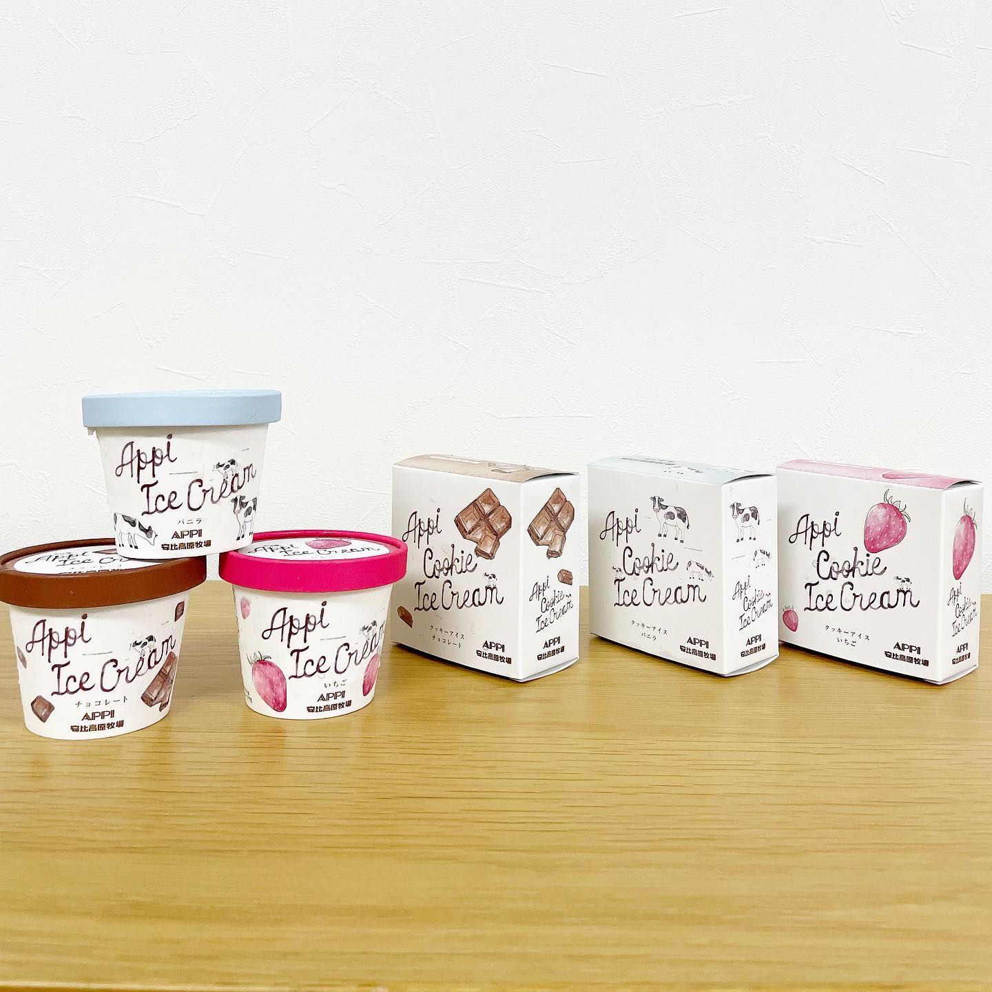 ラックショウ 安比高原牧場アイスシリーズで美味しい夏を 7月から装い新たに発売された 岩手県の安比高原牧場アイスクリーム 3種 クッキーアイスクリーム3種のパッケージリニューアルデザインをいたしました Appiマルシェ T Co Qaemtkvdun ラックショウ 安比高原牧場アイスシリーズで美味しい夏を 7月から装い新たに発売された 岩手県の安比高原牧場アイスクリーム 3種 クッキーアイスクリーム3種のパッケージリニューアルデザインをいたしました Appiマルシェ T Co Qaemtkvdun