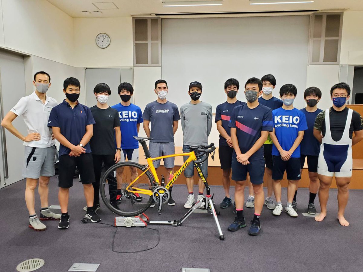 慶應義塾体育会自転車競技部 tweet media