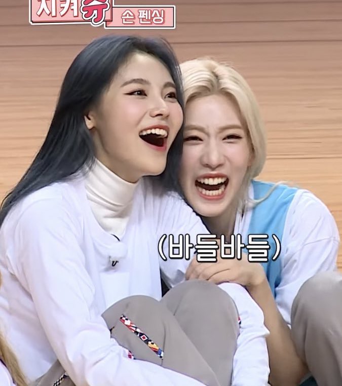 lq jinsoul (@lqjeongjinsol) on Twitter photo 