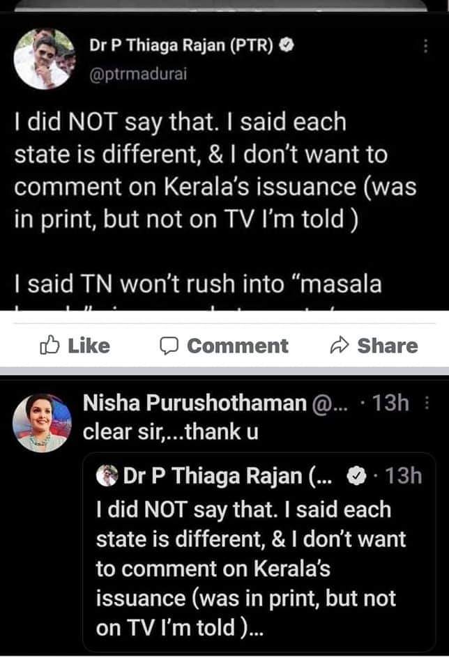 hashpv's tweet photo. @NishaPurushoth2  ആദ്യത്തേത് മുക്കിയോ? രണ്ടും കൂടി വയ്ക്ക്. എന്നാലല്ലേ കാര്യം മനസ്സിലാവൂ. https://t.co/tn414DXxiE