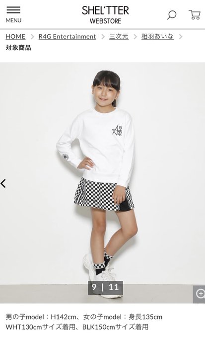 Twitterのコスプレ画像30