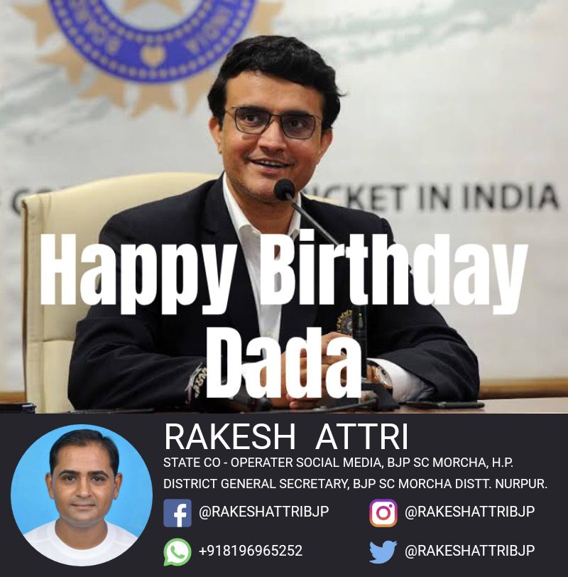 Happy birthday shree Saurav Ganguly ji.... 