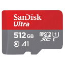 B_Kaka4's tweet image. メール便は追跡番号付＆
配達スピードも速く #送料無料
#512GB #microSDXCカード #マイクロSD 
#サンディスク 512GB microSDXCカード マイクロSD SanDisk サンディスク Ultra Class10 UHS-I A1 R:120MB/s 海外リテール SDSQUA4-512G-GN6MN ◆メ [楽天] a.r10.to/hDdPIA #RakutenIchiba