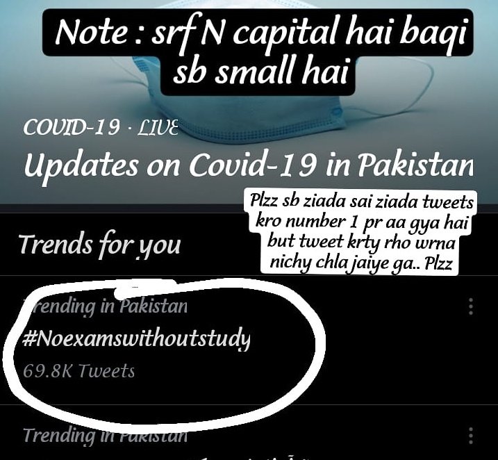 TalhaZafar7786's tweet photo. Plzz sb tweets kro hmra target 1 million ka hai...

Note : just N capital hai baqi sb small hai

#Noexamswithoutstudy

@MnMuqeet
@AmmarImran1o
@Zprocrastinate_
@Azeem_GB
@Abdullah_Sidhu1
@Aiman_Anwar_ https://t.co/Fds5aeRVfq