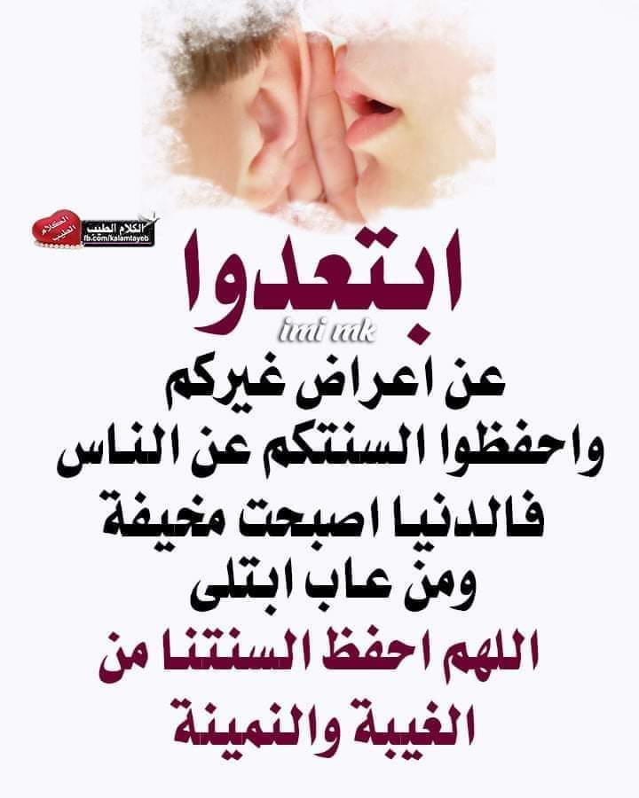 أبو احمد snaa1976 💘💘 (@snaa1976) on Twitter photo 